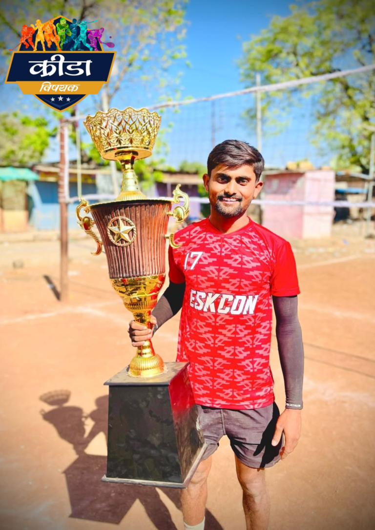 Saurabh Manjare Volleyball Libero