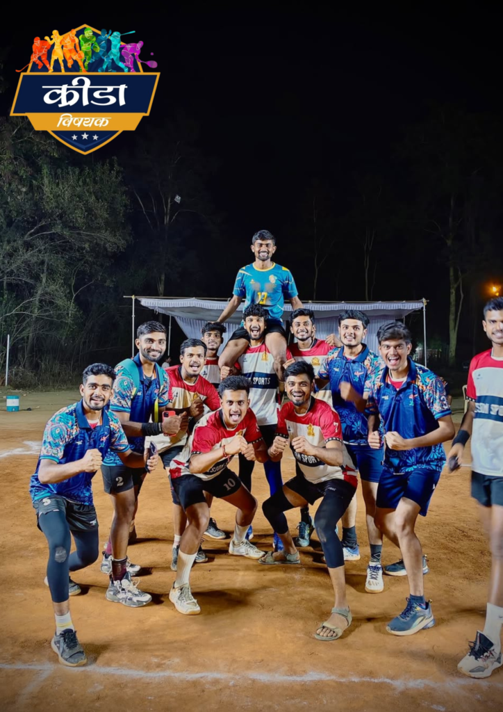 Saurabh Manjare Volleyball Libero