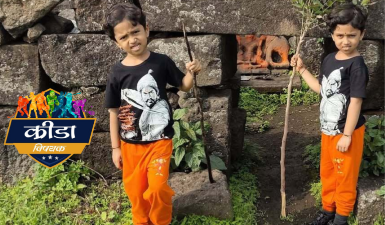 Twin Trekker Girls of Maharashtra