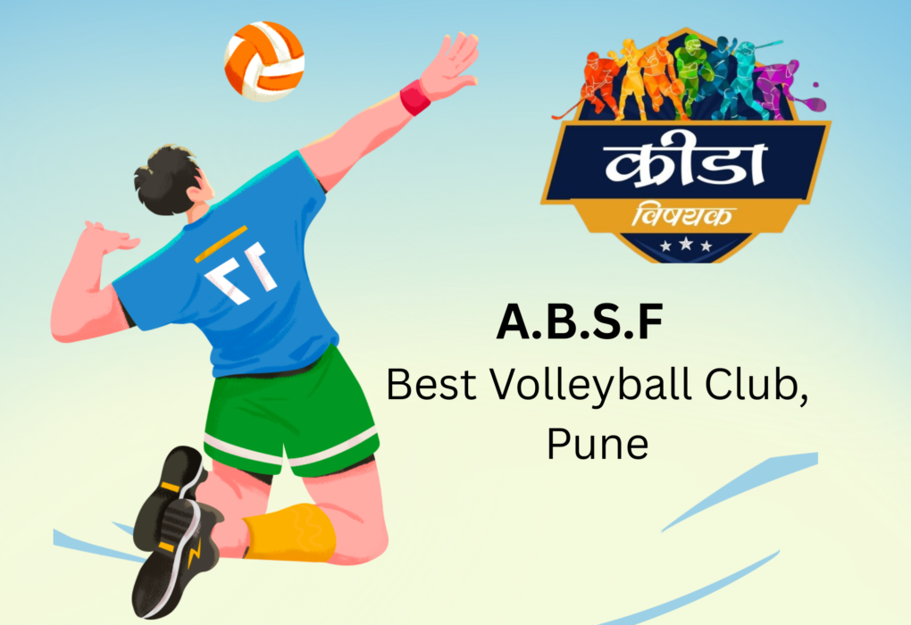 ABSF Volleyball Club, Pune | Krida Vishyak