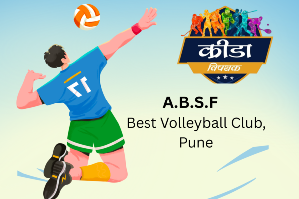 ABSF Volleyball Club, Pune | Krida Vishyak