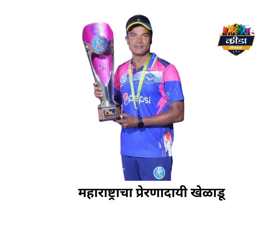 Krushna Sathputhe | Maharashtra’s Tennis Cricket Hero