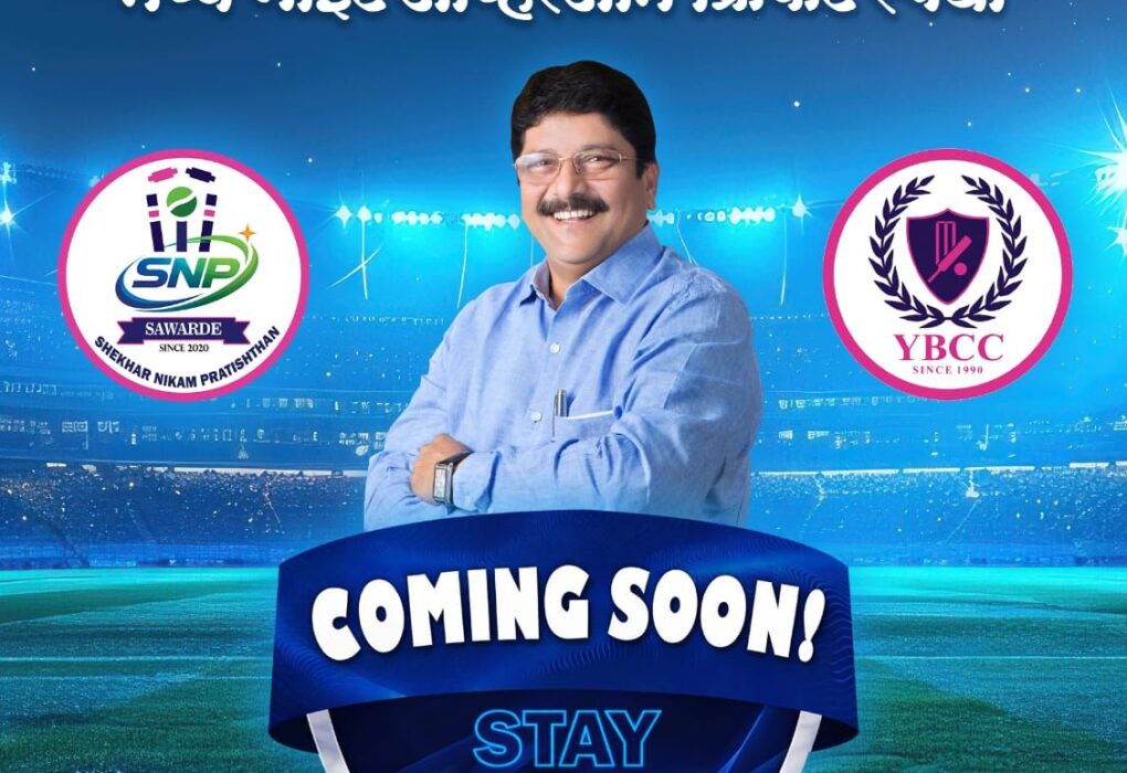 shekhar nikam chashak